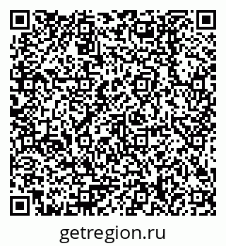 79378208680