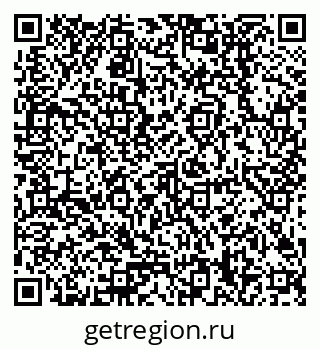 79378208688