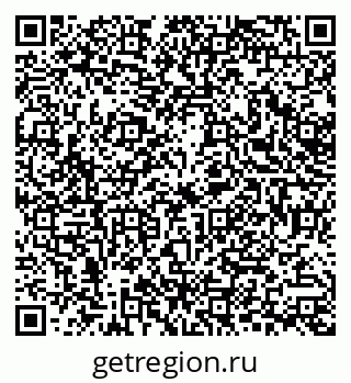 79378208690