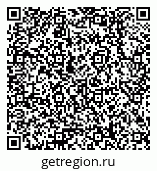 79378208696