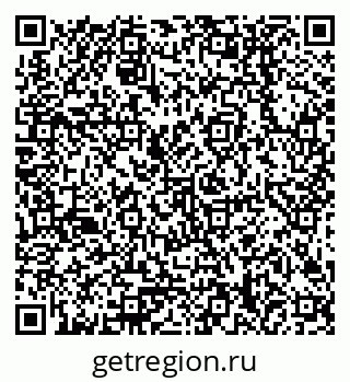 79378208700