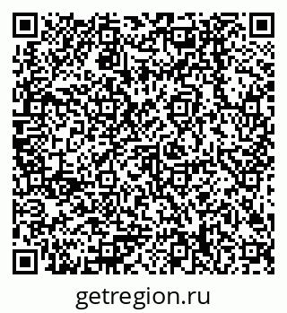 79378208725