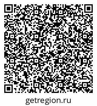 79378208732
