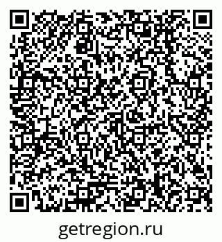 79378208740