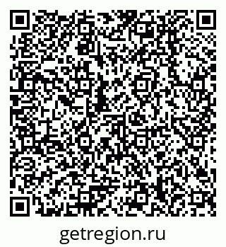 79378208750