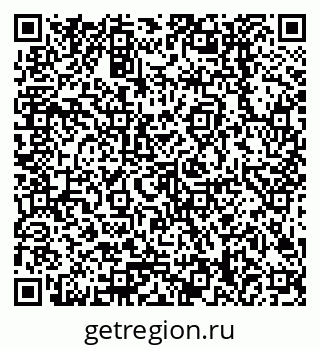79378208770