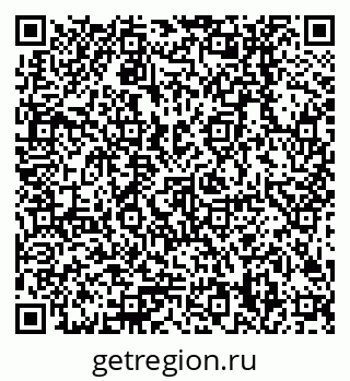 79378208848