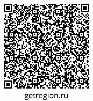 79378208849