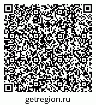 79378208870