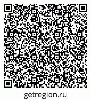 79378208970