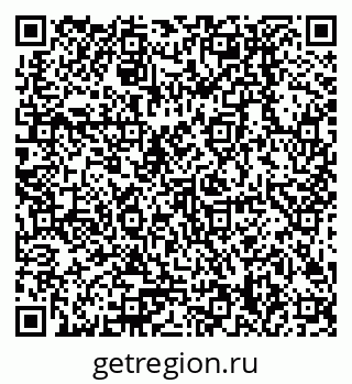 79378208990