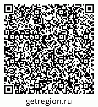 79378209001