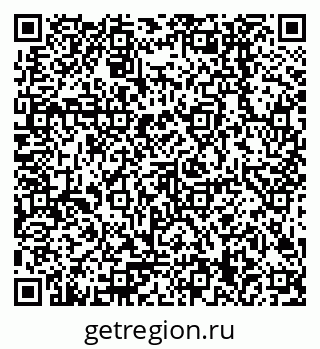 79378209120