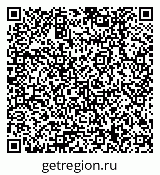 79378209170