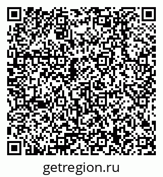 79378209190
