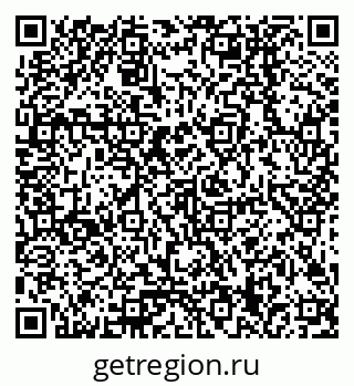 79378209200