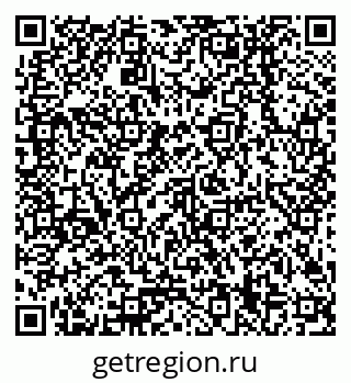 79378209449