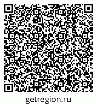 79378209450