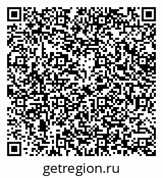 79378209472