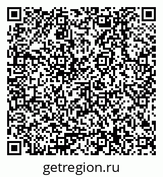 79378209475