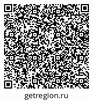 79378209480