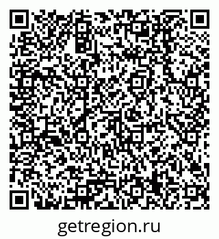 79378209484