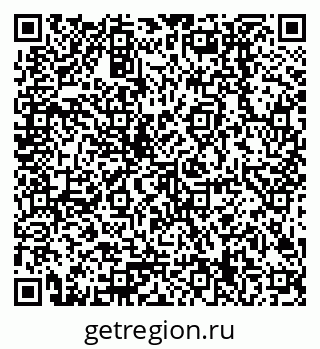 79378209485