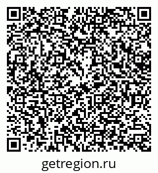 79378209490
