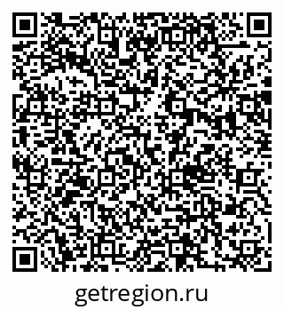 79378209500