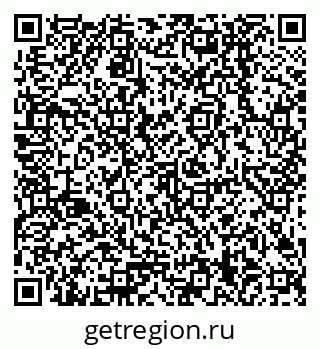 79378209520