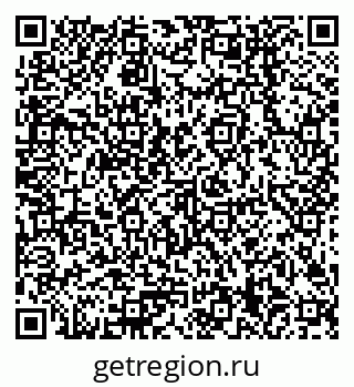 79378209530