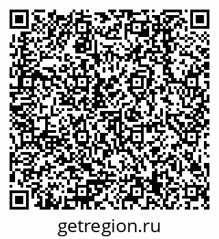 79378209684