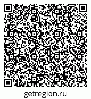 79378209686