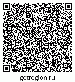 79378209690