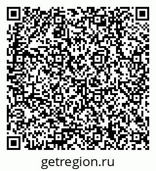 79378209730