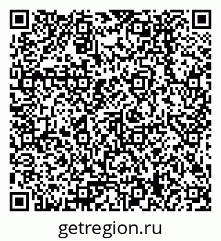 79378209732