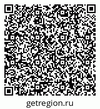 79378209750