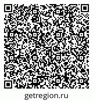 79378209790