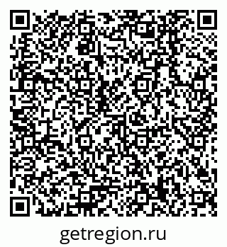 79378209866