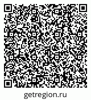 79378209869