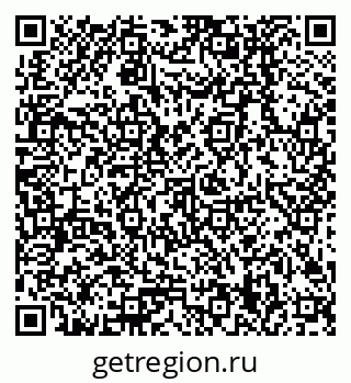 79378209870