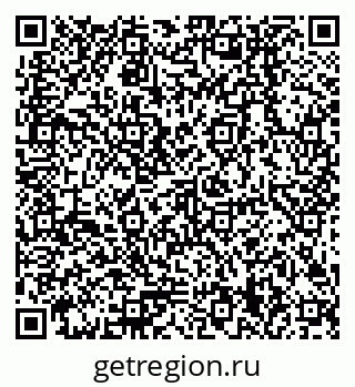 79378209900
