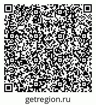 79378210011