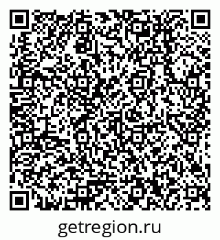 79378210132