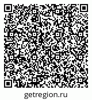 79378210140