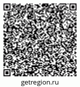 79378210194