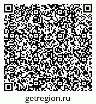79378210530