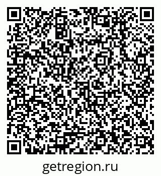 79378210532