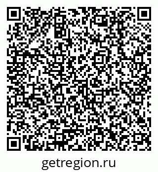 79378212300
