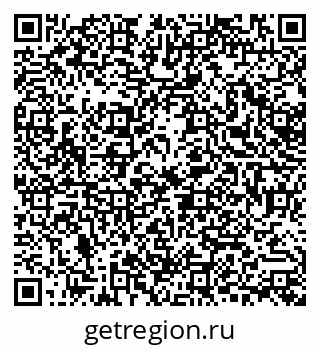 79378212479